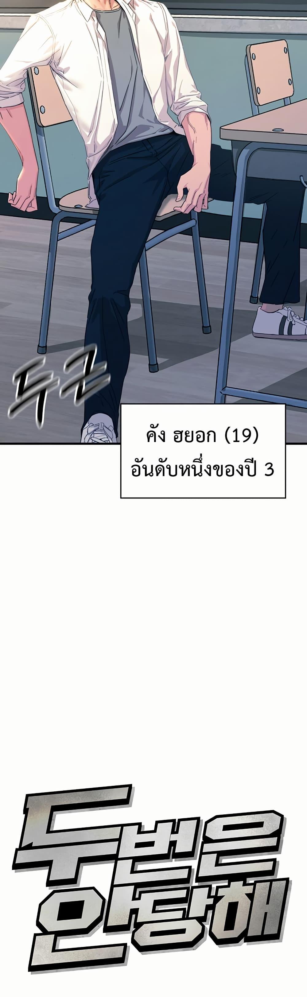 Doujin-Lc- อ่าน โดจิน มังฮวา เกาหลี ญี่ปุ่น จีน แปลไทย You Won’t Get Me Twice ตอนที่ 1 2 3 4 5 6 7 8 9 10 11 12 13 14 ฟรี ไม่มีโฆษณา อ่าน โดจิน Manhwa เกาหลี ญี่ปุ่น จีน เรามีครบ คัดมาให้เน้นๆ โดจิน 18+ รับประกันความฟินโดย  Doujin Lc