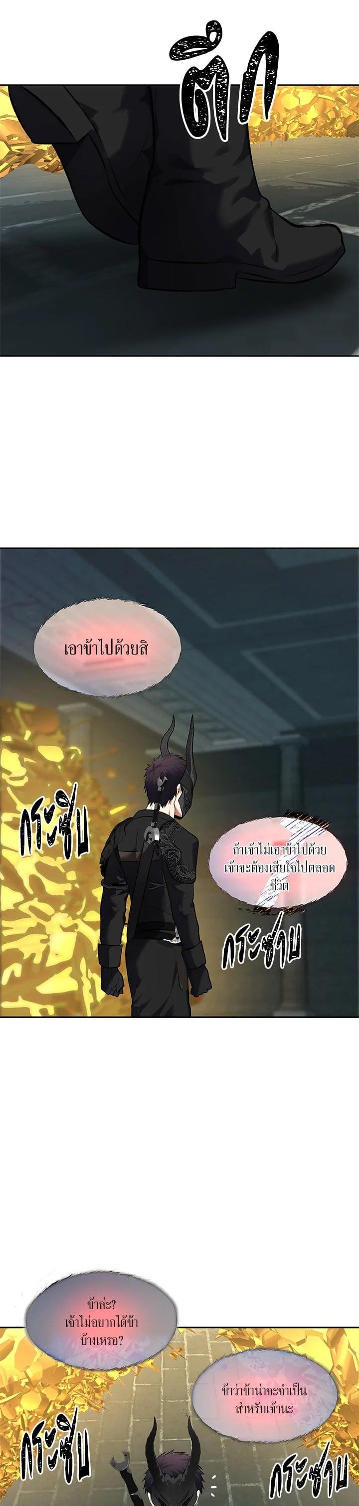 Manga-lc-com อ่านมังงะ อ่านการ์ตูน ออนไลน์ ฟรี Second Life Ranker ตอนที่ 1 2 3 4 5 6 7 8 9 10 11 12 13 14 ฟรี ไม่มีโฆษณา Manga-lc - อ่าน มังงะ อ่าน การ์ตูน ออนไลน์ อ่านมังงะ ฟรี
