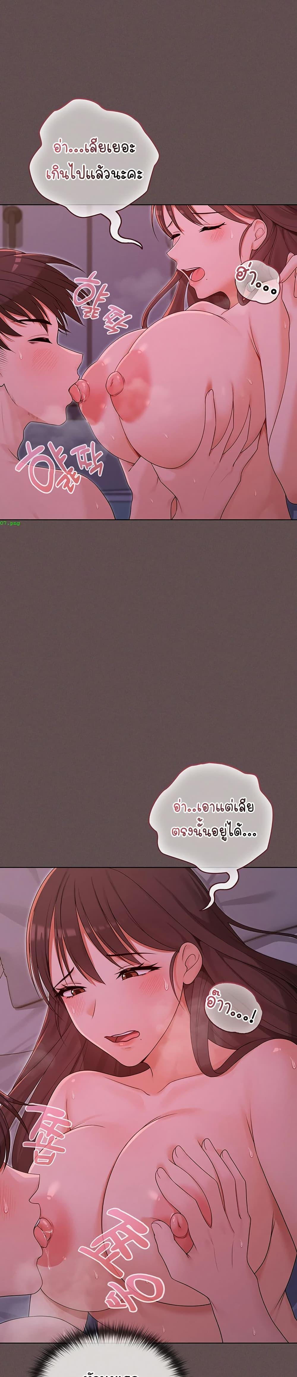 Doujin-Lc- อ่าน โดจิน มังฮวา เกาหลี ญี่ปุ่น จีน แปลไทย Magical Wife ตอนที่ 1 2 3 4 5 6 7 8 9 10 11 12 13 14 ฟรี ไม่มีโฆษณา อ่าน โดจิน Manhwa เกาหลี ญี่ปุ่น จีน เรามีครบ คัดมาให้เน้นๆ โดจิน 18+ รับประกันความฟินโดย  Doujin Lc