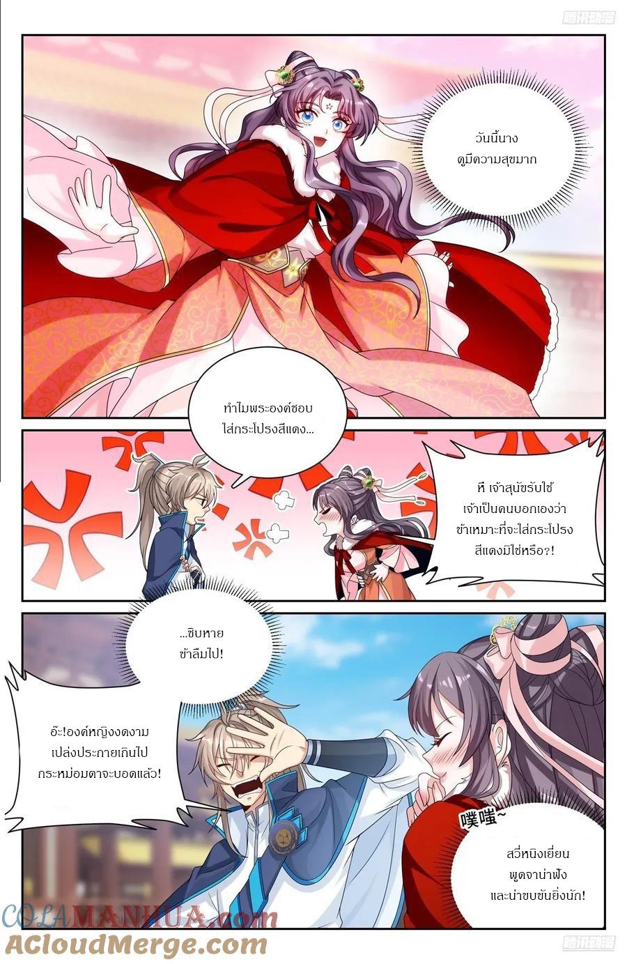 Manga-lc-com อ่านมังงะ อ่านการ์ตูน ออนไลน์ ฟรี Nightwatcher ตอนที่ 1 2 3 4 5 6 7 8 9 10 11 12 13 14 ฟรี ไม่มีโฆษณา Manga-lc - อ่าน มังงะ อ่าน การ์ตูน ออนไลน์ อ่านมังงะ ฟรี