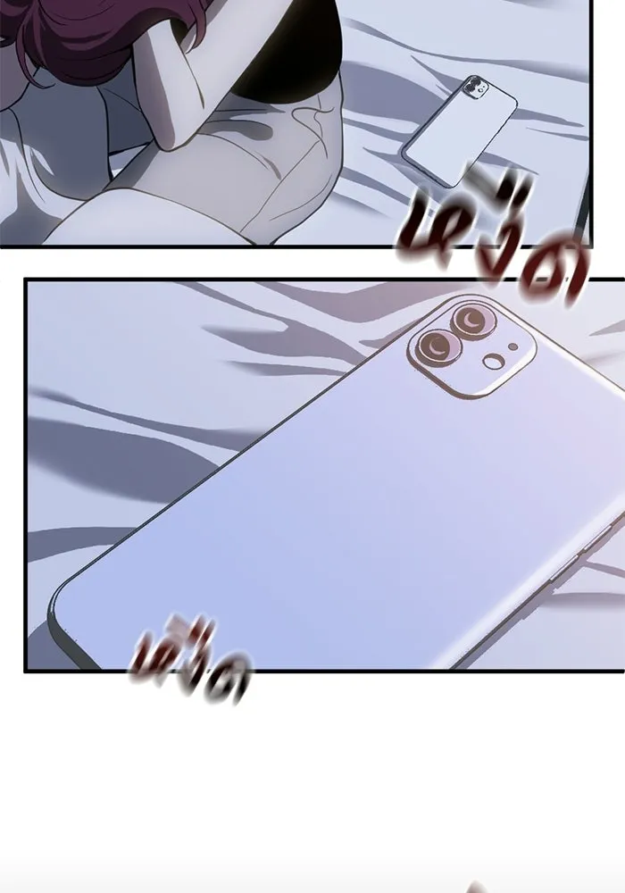 ชีวิตรักฉบับเดจาวู ตอนที่ 74 รูปที่ 53