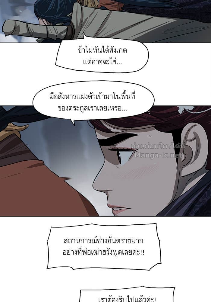 Doujin-Lc- อ่าน โดจิน มังฮวา เกาหลี ญี่ปุ่น จีน แปลไทย องครักษ์แห่งอัครสกุลจาง ตอนที่ 1 2 3 4 5 6 7 8 9 10 11 12 13 14 ฟรี ไม่มีโฆษณา อ่าน โดจิน Manhwa เกาหลี ญี่ปุ่น จีน เรามีครบ คัดมาให้เน้นๆ โดจิน 18+ รับประกันความฟินโดย Doujin Lc