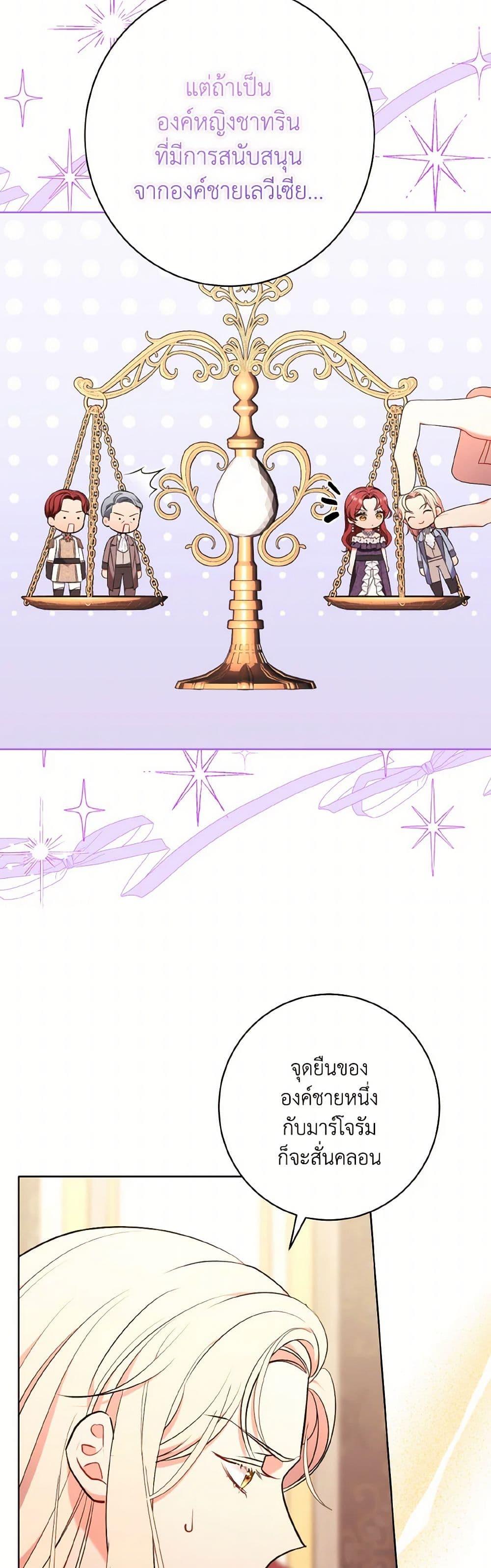 Manga-lc-com อ่านมังงะ อ่านการ์ตูน ออนไลน์ ฟรี The Wicked Ladies in Waiting ตอนที่ 1 2 3 4 5 6 7 8 9 10 11 12 13 14 ฟรี ไม่มีโฆษณา Manga-lc - อ่าน มังงะ อ่าน การ์ตูน ออนไลน์ อ่านมังงะ ฟรี