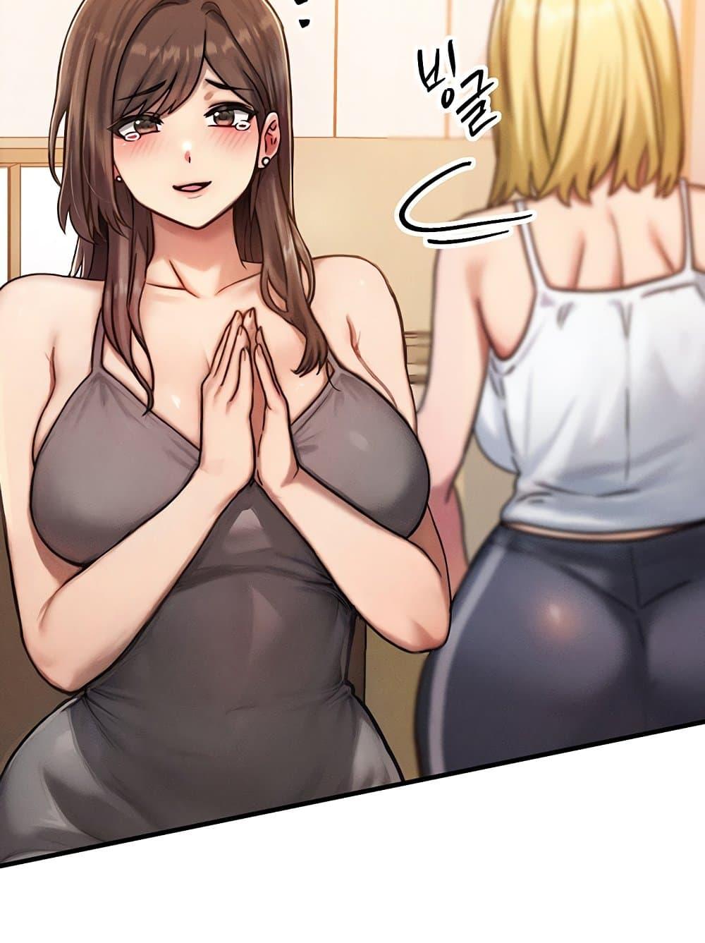 Doujin-Lc- อ่าน โดจิน มังฮวา เกาหลี ญี่ปุ่น จีน แปลไทย My Body Got Switched ตอนที่ 1 2 3 4 5 6 7 8 9 10 11 12 13 14 ฟรี ไม่มีโฆษณา อ่าน โดจิน Manhwa เกาหลี ญี่ปุ่น จีน เรามีครบ คัดมาให้เน้นๆ โดจิน 18+ รับประกันความฟินโดย  Doujin Lc