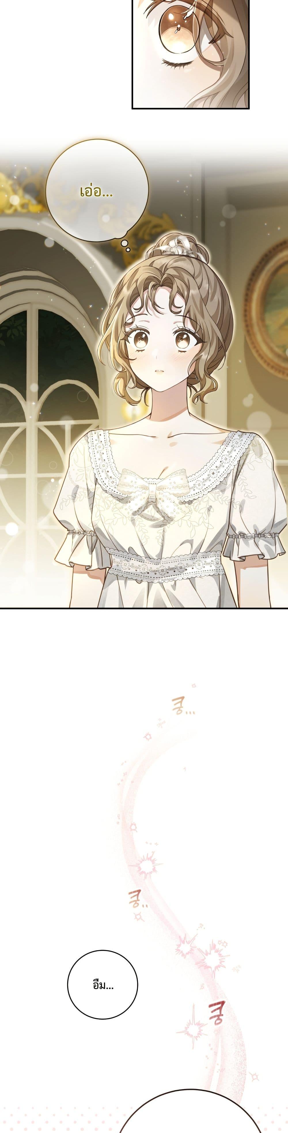 Manga-lc-com อ่านมังงะ อ่านการ์ตูน ออนไลน์ ฟรี Sonnet of Dawn ตอนที่ 1 2 3 4 5 6 7 8 9 10 11 12 13 14 ฟรี ไม่มีโฆษณา Manga-lc - อ่าน มังงะ อ่าน การ์ตูน ออนไลน์ อ่านมังงะ ฟรี