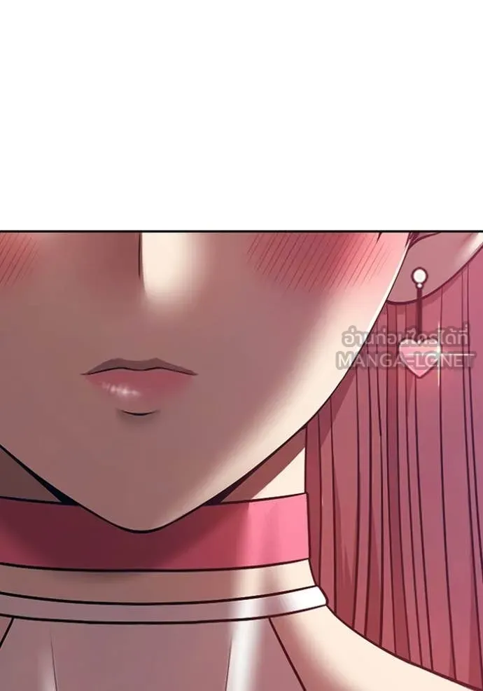 +99 ท่อนไม้ ตอนที่ 185 รูปที่ 313