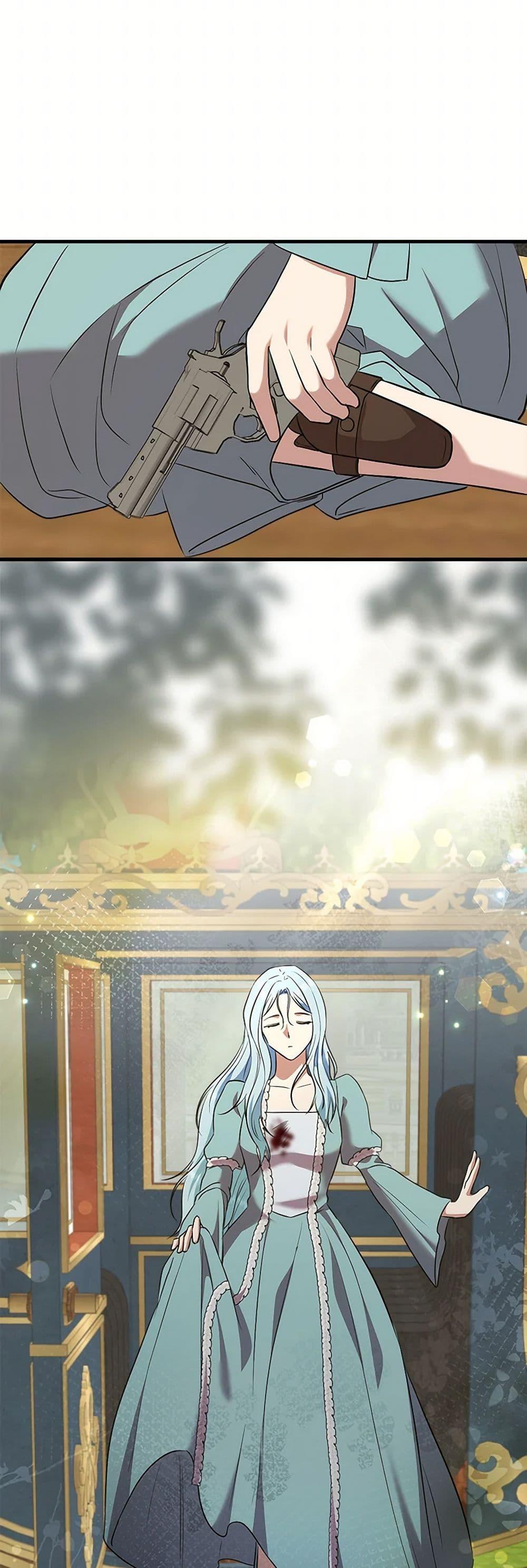 Manga-lc-com อ่านมังงะ อ่านการ์ตูน ออนไลน์ ฟรี Can’t Go Too Far With the Unrelenting Duke ตอนที่ 1 2 3 4 5 6 7 8 9 10 11 12 13 14 ฟรี ไม่มีโฆษณา Manga-lc - อ่าน มังงะ อ่าน การ์ตูน ออนไลน์ อ่านมังงะ ฟรี