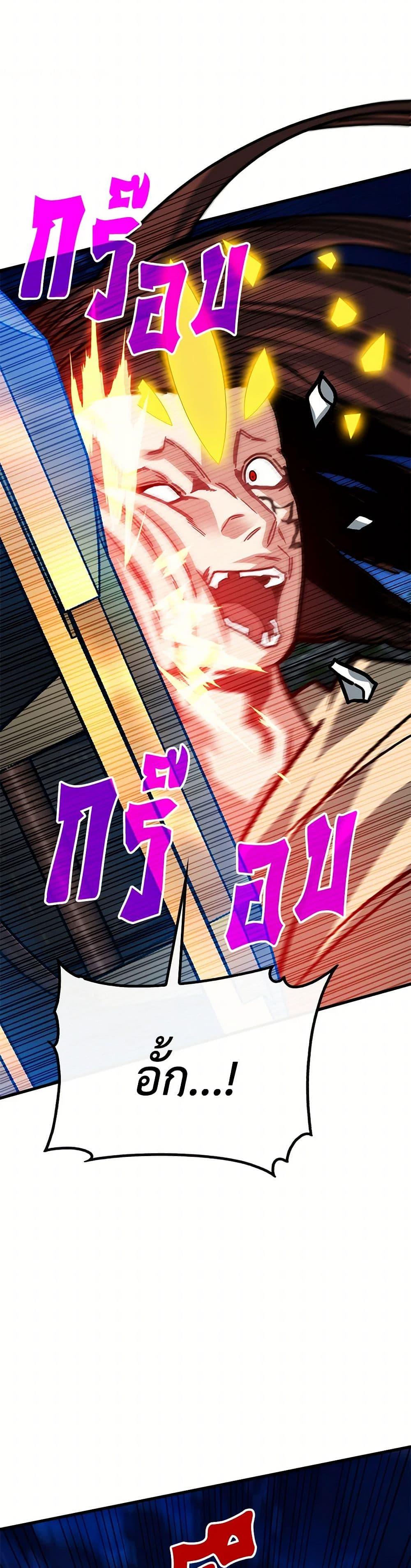 Manga-lc-com อ่านมังงะ อ่านการ์ตูน ออนไลน์ ฟรี SSS-Class Gacha Hunter ตอนที่ 1 2 3 4 5 6 7 8 9 10 11 12 13 14 ฟรี ไม่มีโฆษณา Manga-lc - อ่าน มังงะ อ่าน การ์ตูน ออนไลน์ อ่านมังงะ ฟรี