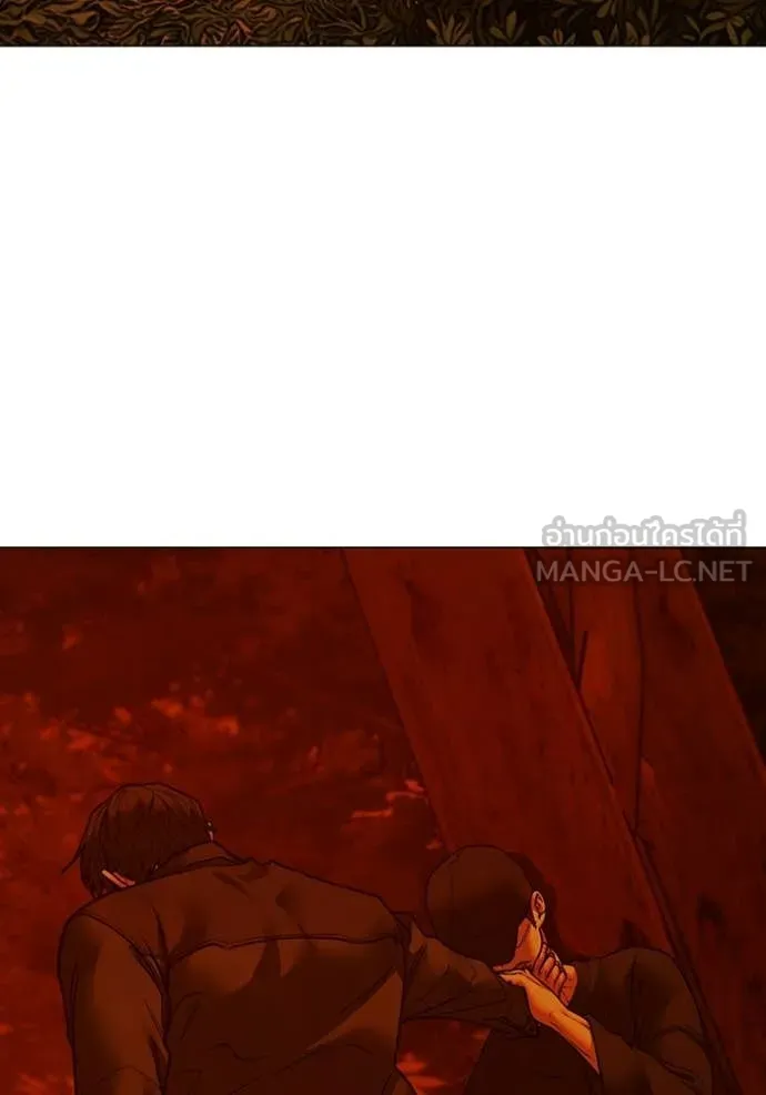 reality ตอนที่ 182 รูปที่ 27