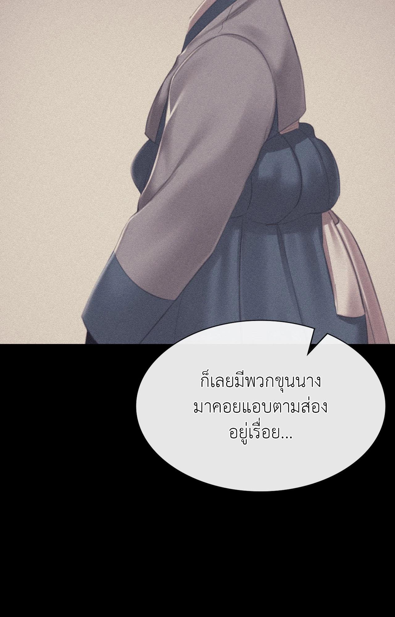 Doujin-Lc- อ่าน โดจิน มังฮวา เกาหลี ญี่ปุ่น จีน แปลไทย Madam ตอนที่ 1 2 3 4 5 6 7 8 9 10 11 12 13 14 ฟรี ไม่มีโฆษณา อ่าน โดจิน Manhwa เกาหลี ญี่ปุ่น จีน เรามีครบ คัดมาให้เน้นๆ โดจิน 18+ รับประกันความฟินโดย  Doujin Lc