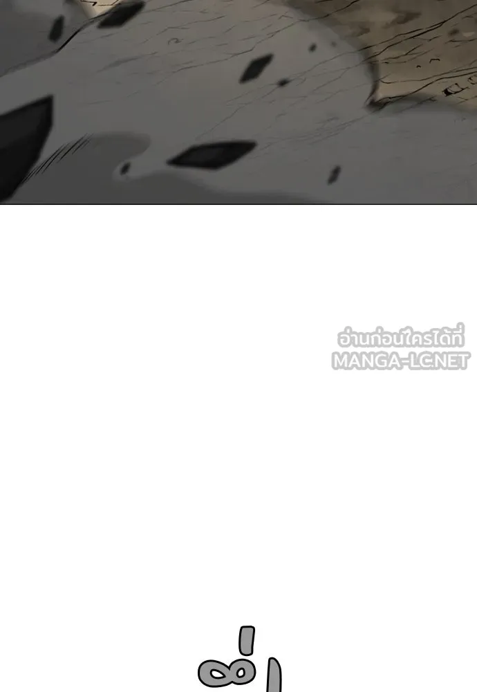 JAKDU ตอนที่ 53 รูปที่ 33