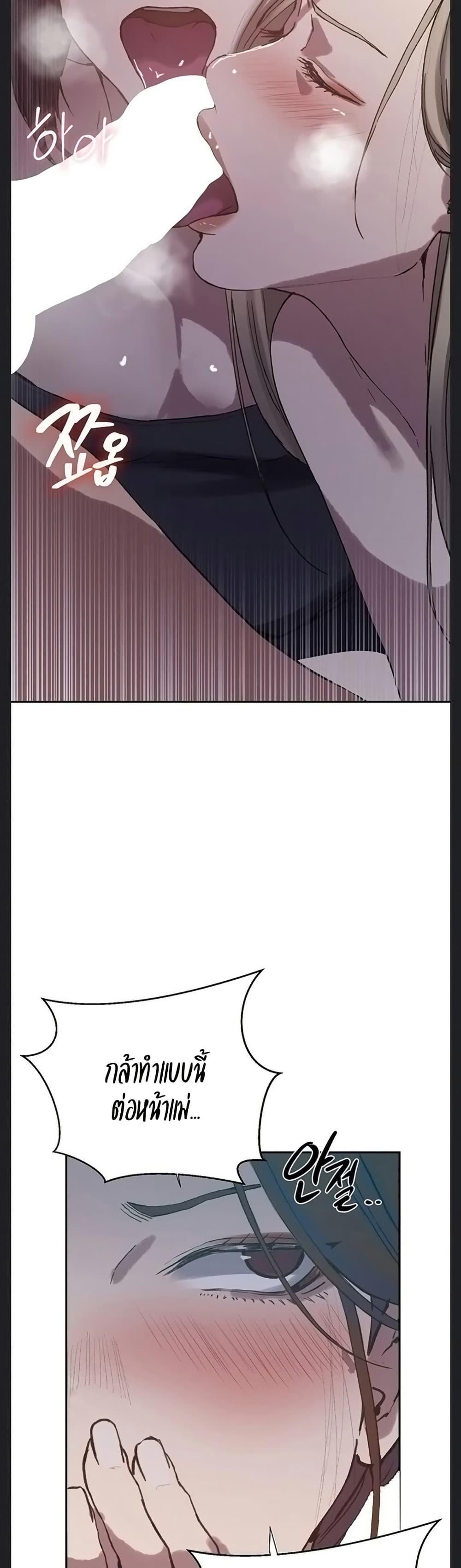 Doujin-Lc- อ่าน โดจิน มังฮวา เกาหลี ญี่ปุ่น จีน แปลไทย Secret Class ตอนที่ 1 2 3 4 5 6 7 8 9 10 11 12 13 14 ฟรี ไม่มีโฆษณา อ่าน โดจิน Manhwa เกาหลี ญี่ปุ่น จีน เรามีครบ คัดมาให้เน้นๆ โดจิน 18+ รับประกันความฟินโดย  Doujin Lc