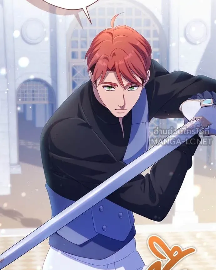 ถ้าเป็นนางร้าย ตอนที่ 28 รูปที่ 148