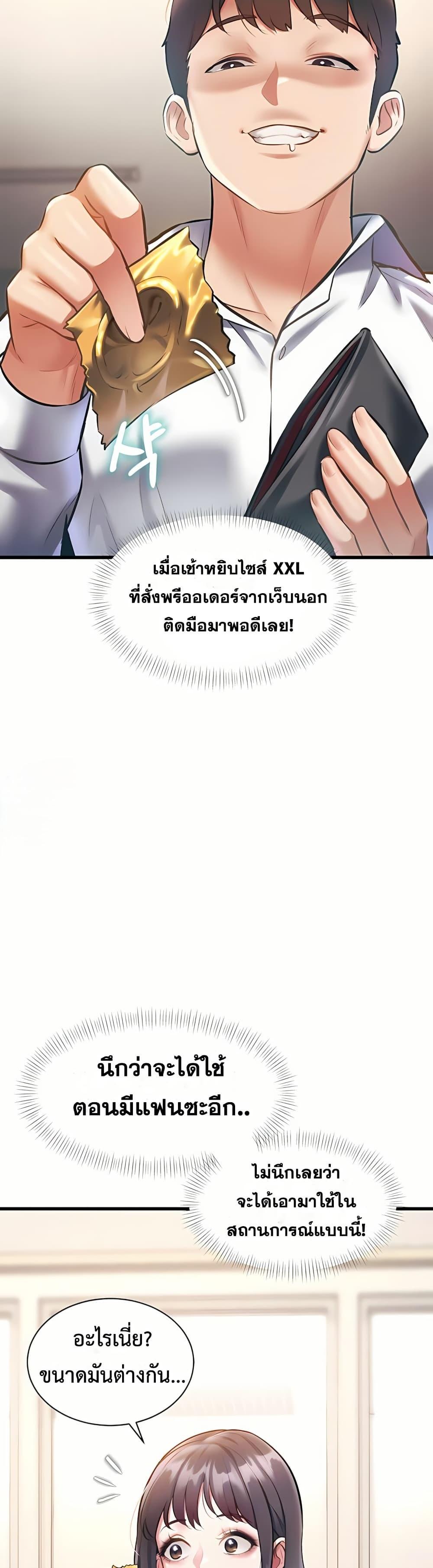 Doujin-Lc- อ่าน โดจิน มังฮวา เกาหลี ญี่ปุ่น จีน แปลไทย Each Building ตอนที่ 1 2 3 4 5 6 7 8 9 10 11 12 13 14 ฟรี ไม่มีโฆษณา อ่าน โดจิน Manhwa เกาหลี ญี่ปุ่น จีน เรามีครบ คัดมาให้เน้นๆ โดจิน 18+ รับประกันความฟินโดย  Doujin Lc