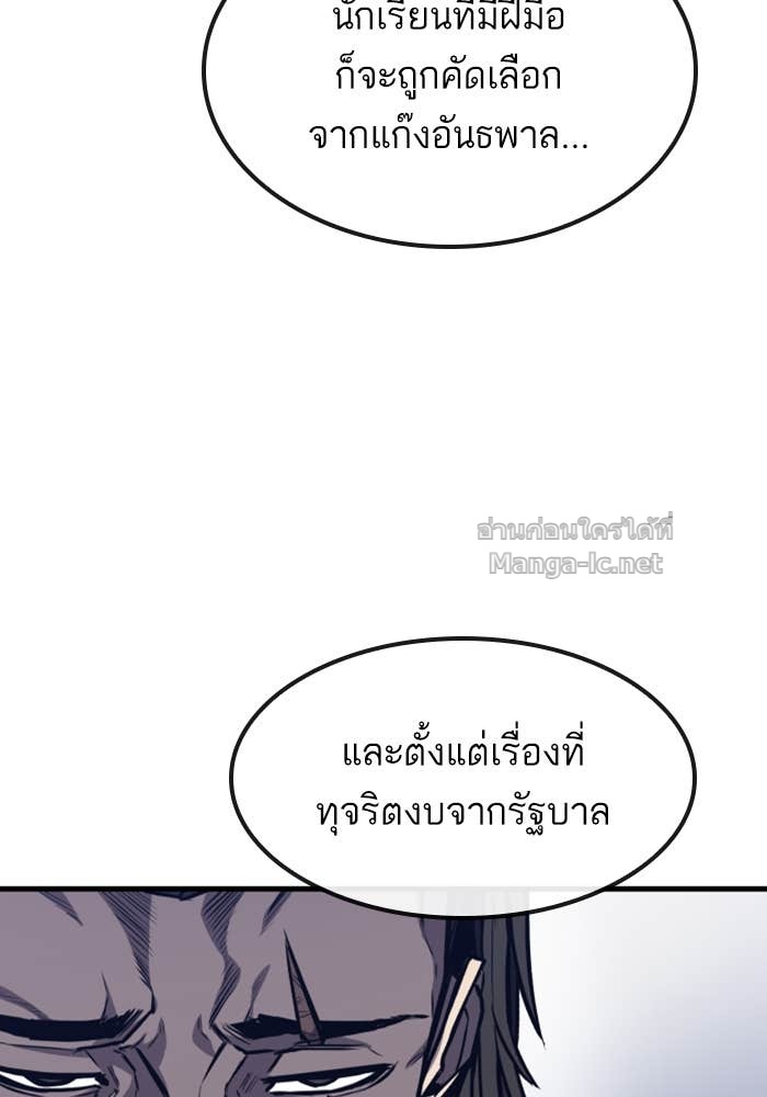 Doujin-Lc- อ่าน โดจิน มังฮวา เกาหลี ญี่ปุ่น จีน แปลไทย HECTOPASCAL ตอนที่ 1 2 3 4 5 6 7 8 9 10 11 12 13 14 ฟรี ไม่มีโฆษณา อ่าน โดจิน Manhwa เกาหลี ญี่ปุ่น จีน เรามีครบ คัดมาให้เน้นๆ โดจิน 18+ รับประกันความฟินโดย Doujin Lc