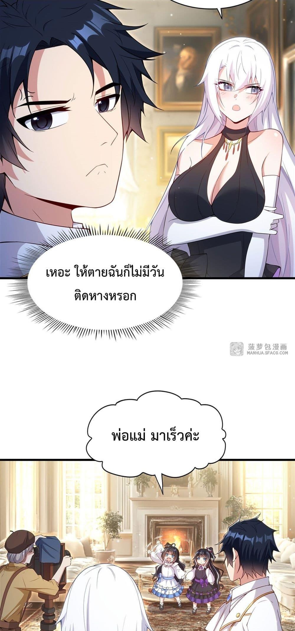 Manga-lc-com อ่านมังงะ อ่านการ์ตูน ออนไลน์ ฟรี MalevolentDrag ตอนที่ 1 2 3 4 5 6 7 8 9 10 11 12 13 14 ฟรี ไม่มีโฆษณา Manga-lc - อ่าน มังงะ อ่าน การ์ตูน ออนไลน์ อ่านมังงะ ฟรี