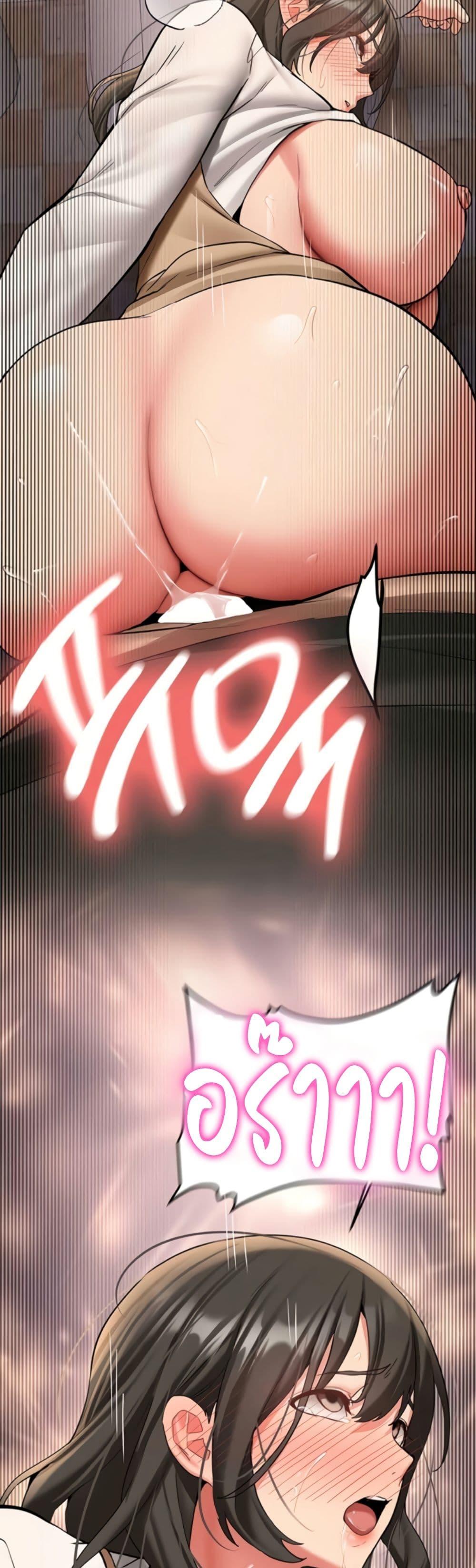 Doujin-Lc- อ่าน โดจิน มังฮวา เกาหลี ญี่ปุ่น จีน แปลไทย Pickup! ตอนที่ 1 2 3 4 5 6 7 8 9 10 11 12 13 14 ฟรี ไม่มีโฆษณา อ่าน โดจิน Manhwa เกาหลี ญี่ปุ่น จีน เรามีครบ คัดมาให้เน้นๆ โดจิน 18+ รับประกันความฟินโดย  Doujin Lc