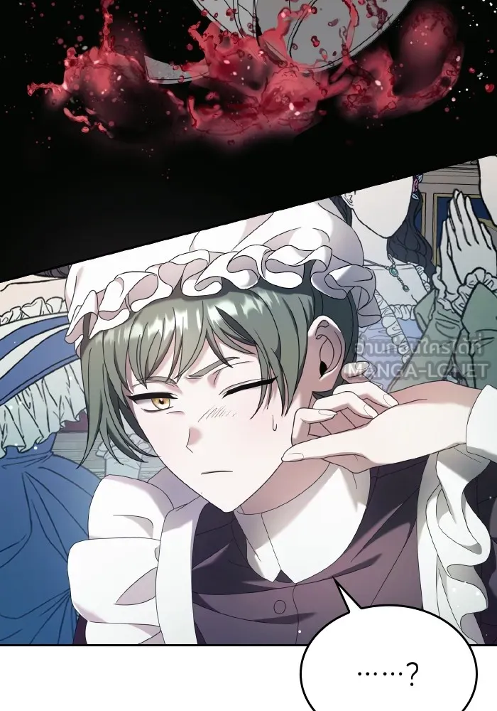 ทำแบบนี้ไม่ได้เพคะ องค์ชาย ตอนที่ 43 รูปที่ 48