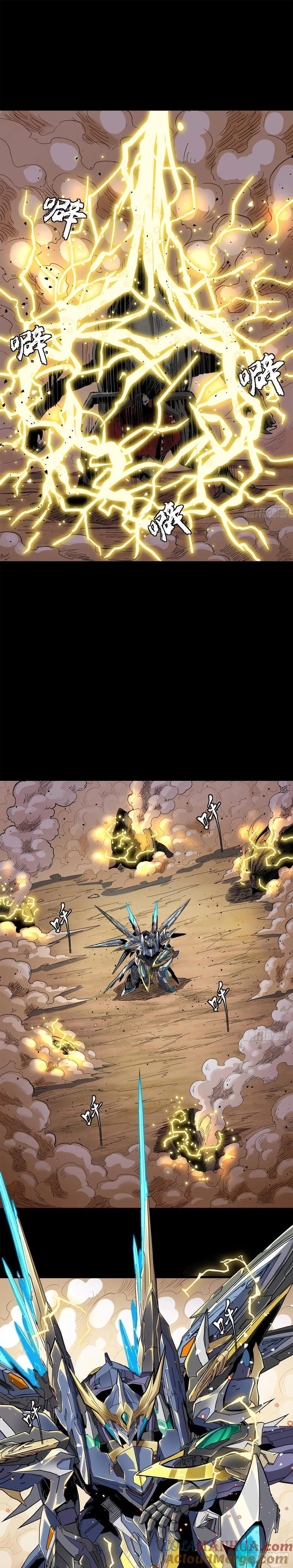 Manga-lc-com อ่านมังงะ อ่านการ์ตูน ออนไลน์ ฟรี Legend of Star General ตอนที่ 1 2 3 4 5 6 7 8 9 10 11 12 13 14 ฟรี ไม่มีโฆษณา Manga-lc - อ่าน มังงะ อ่าน การ์ตูน ออนไลน์ อ่านมังงะ ฟรี