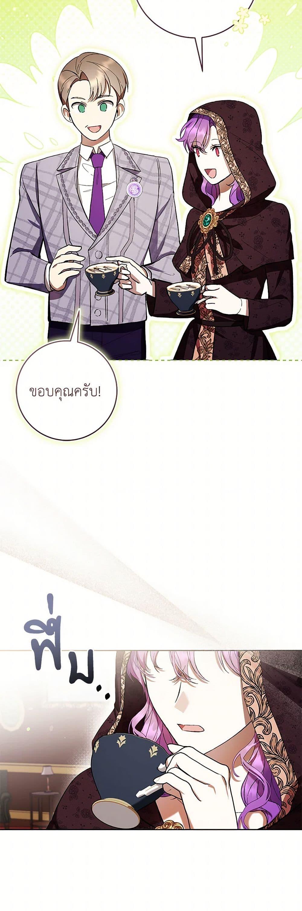 Manga-lc-com อ่านมังงะ อ่านการ์ตูน ออนไลน์ ฟรี What’s Wrong With Being the Villainess ตอนที่ 1 2 3 4 5 6 7 8 9 10 11 12 13 14 ฟรี ไม่มีโฆษณา Manga-lc - อ่าน มังงะ อ่าน การ์ตูน ออนไลน์ อ่านมังงะ ฟรี