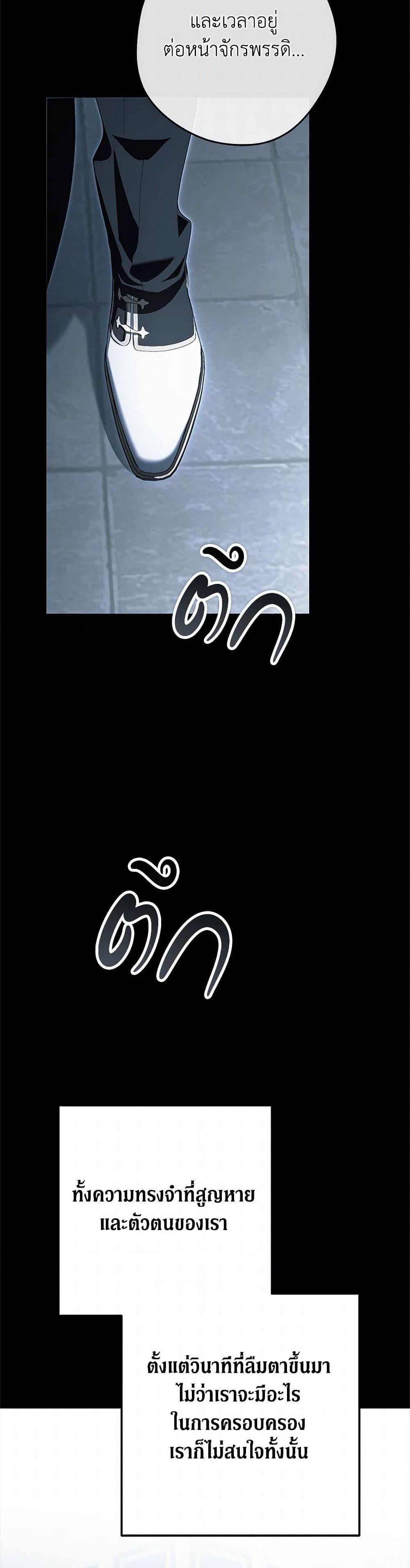 Manga-lc-com อ่านมังงะ อ่านการ์ตูน ออนไลน์ ฟรี An Extra Stole the Male Leads ตอนที่ 1 2 3 4 5 6 7 8 9 10 11 12 13 14 ฟรี ไม่มีโฆษณา Manga-lc - อ่าน มังงะ อ่าน การ์ตูน ออนไลน์ อ่านมังงะ ฟรี