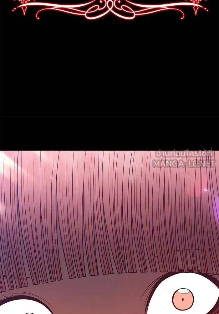 +99 ท่อนไม้พร้อมบวก ตอนที่ 78 รูปที่ 441