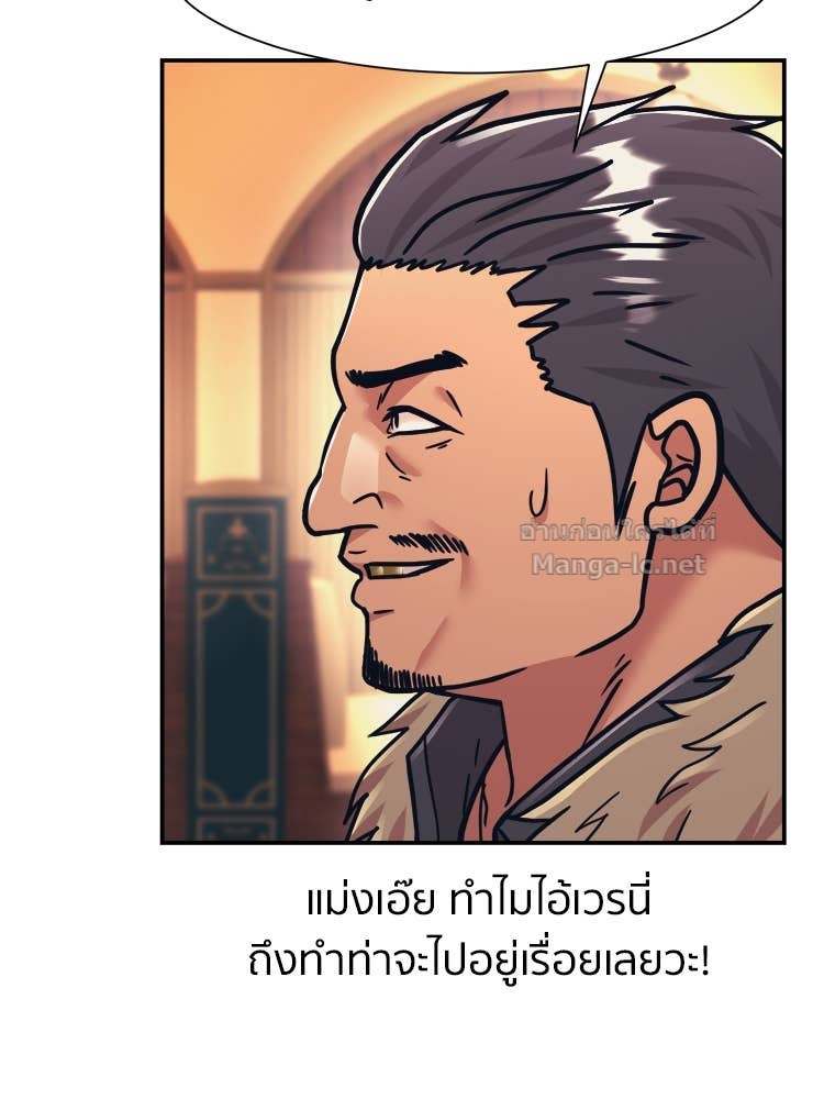 Doujin-Lc- อ่าน โดจิน มังฮวา เกาหลี ญี่ปุ่น จีน แปลไทย โคตรแกร่ง ตอนที่ 1 2 3 4 5 6 7 8 9 10 11 12 13 14 ฟรี ไม่มีโฆษณา อ่าน โดจิน Manhwa เกาหลี ญี่ปุ่น จีน เรามีครบ คัดมาให้เน้นๆ โดจิน 18+ รับประกันความฟินโดย Doujin Lc