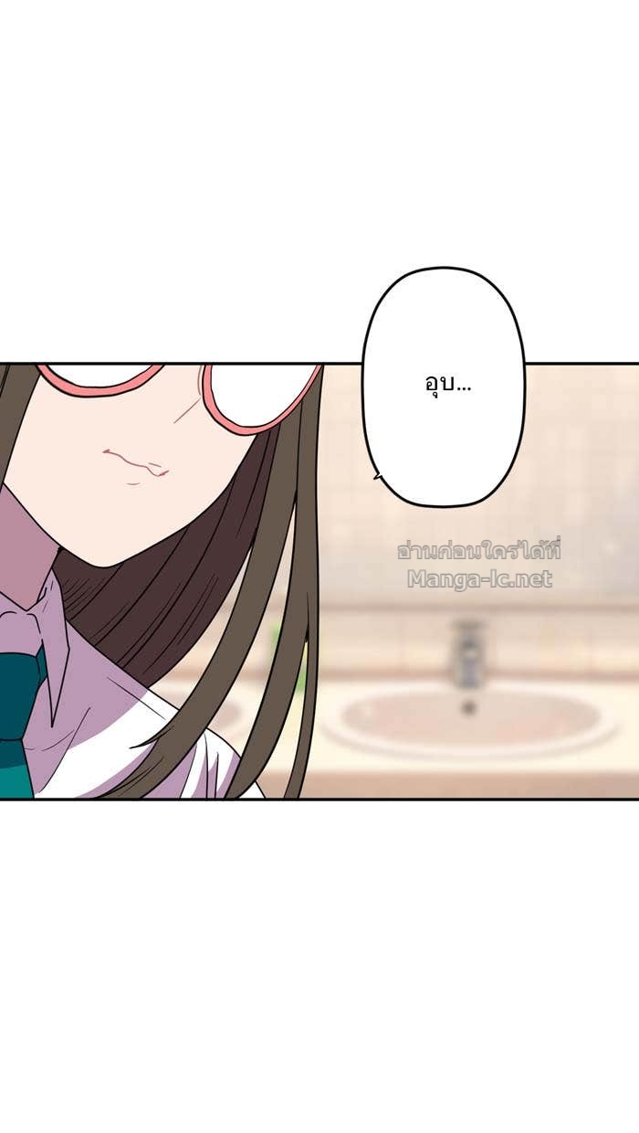 Doujin-Lc- อ่าน โดจิน มังฮวา เกาหลี ญี่ปุ่น จีน แปลไทย Take My Money รักนี้...มีเปย์ ตอนที่ 1 2 3 4 5 6 7 8 9 10 11 12 13 14 ฟรี ไม่มีโฆษณา อ่าน โดจิน Manhwa เกาหลี ญี่ปุ่น จีน เรามีครบ คัดมาให้เน้นๆ โดจิน 18+ รับประกันความฟินโดย Doujin Lc