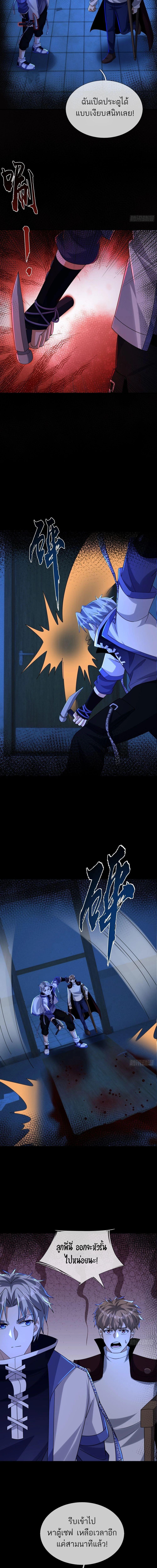 Manga-lc-com อ่านมังงะ อ่านการ์ตูน ออนไลน์ ฟรี Global Horror I Activated a Cheat Custom Mall ตอนที่ 1 2 3 4 5 6 7 8 9 10 11 12 13 14 ฟรี ไม่มีโฆษณา Manga-lc - อ่าน มังงะ อ่าน การ์ตูน ออนไลน์ อ่านมังงะ ฟรี