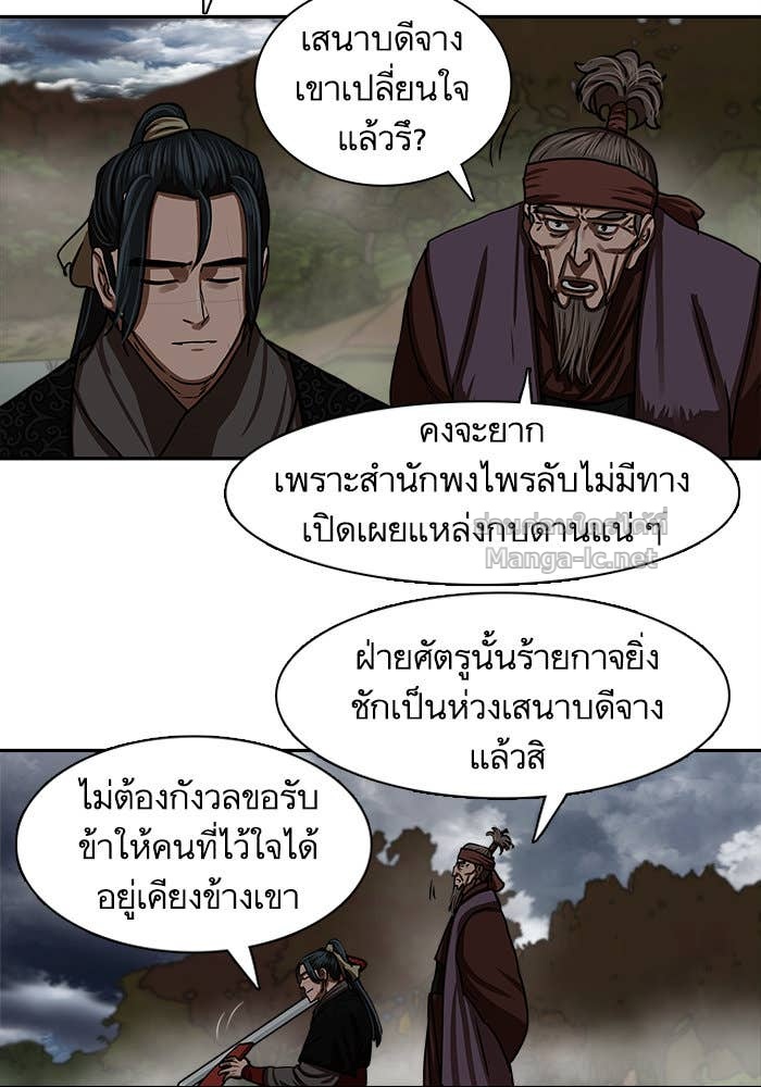 Doujin-Lc- อ่าน โดจิน มังฮวา เกาหลี ญี่ปุ่น จีน แปลไทย องครักษ์แห่งอัครสกุลจาง ตอนที่ 1 2 3 4 5 6 7 8 9 10 11 12 13 14 ฟรี ไม่มีโฆษณา อ่าน โดจิน Manhwa เกาหลี ญี่ปุ่น จีน เรามีครบ คัดมาให้เน้นๆ โดจิน 18+ รับประกันความฟินโดย Doujin Lc
