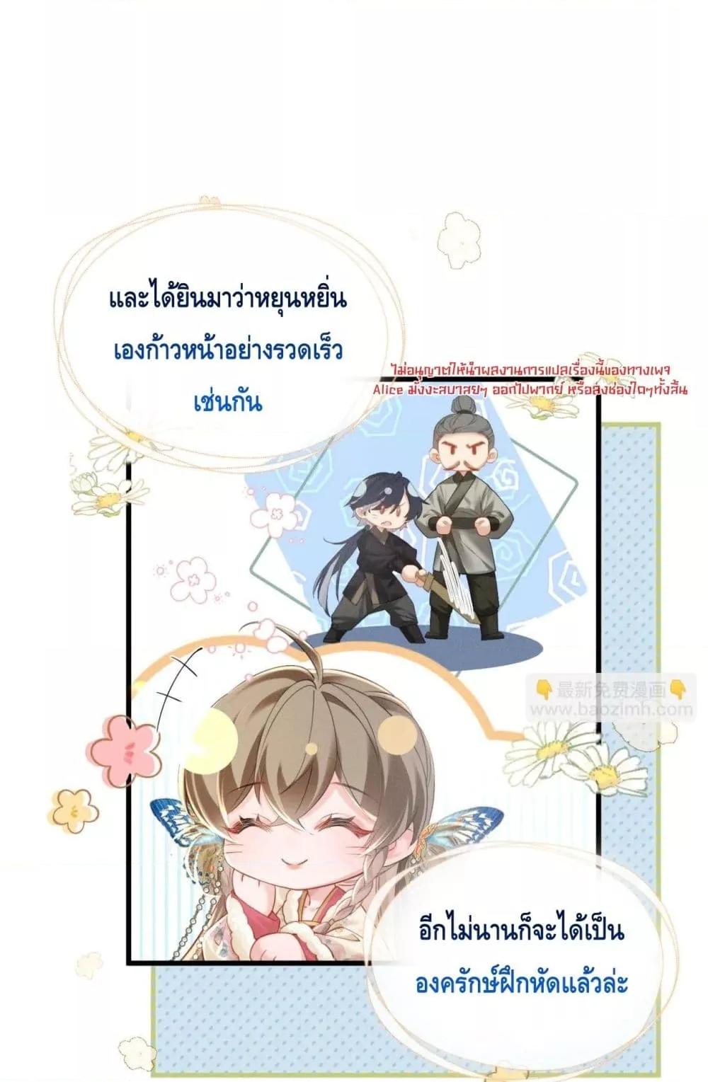 Manga-lc-com อ่านมังงะ อ่านการ์ตูน ออนไลน์ ฟรี เสียงหัวใจของเธ ตอนที่ 1 2 3 4 5 6 7 8 9 10 11 12 13 14 ฟรี ไม่มีโฆษณา Manga-lc - อ่าน มังงะ อ่าน การ์ตูน ออนไลน์ อ่านมังงะ ฟรี