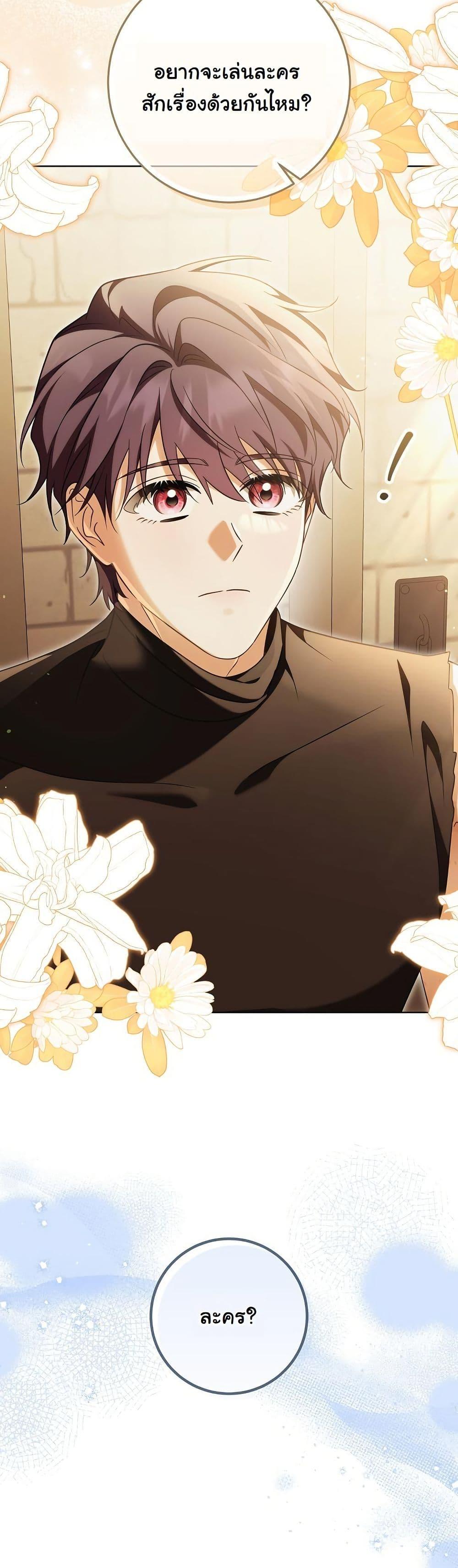 Manga-lc-com อ่านมังงะ อ่านการ์ตูน ออนไลน์ ฟรี I Will Buy Divine Power With Money! ตอนที่ 1 2 3 4 5 6 7 8 9 10 11 12 13 14 ฟรี ไม่มีโฆษณา Manga-lc - อ่าน มังงะ อ่าน การ์ตูน ออนไลน์ อ่านมังงะ ฟรี