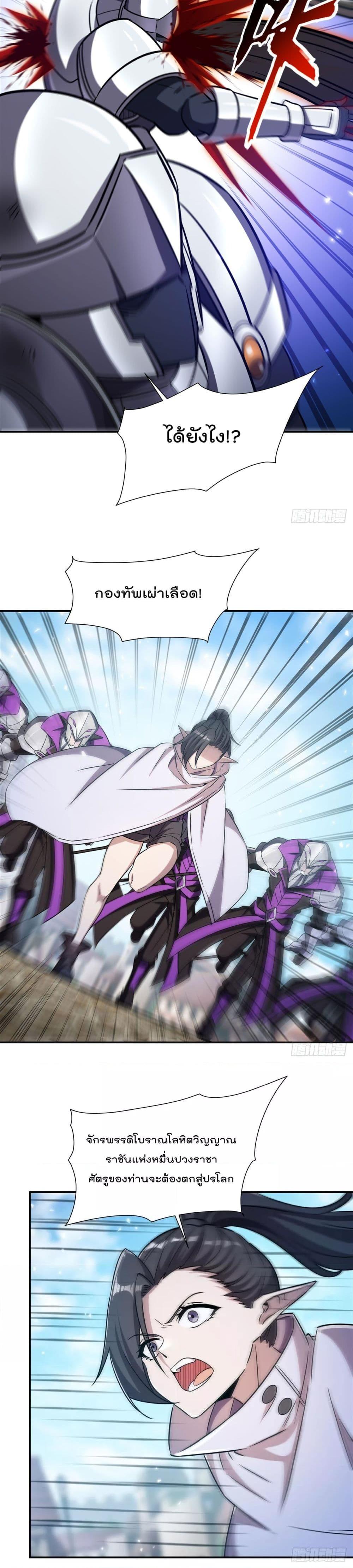 Manga-lc-com อ่านมังงะ อ่านการ์ตูน ออนไลน์ ฟรี TheStrongestK ตอนที่ 1 2 3 4 5 6 7 8 9 10 11 12 13 14 ฟรี ไม่มีโฆษณา Manga-lc - อ่าน มังงะ อ่าน การ์ตูน ออนไลน์ อ่านมังงะ ฟรี