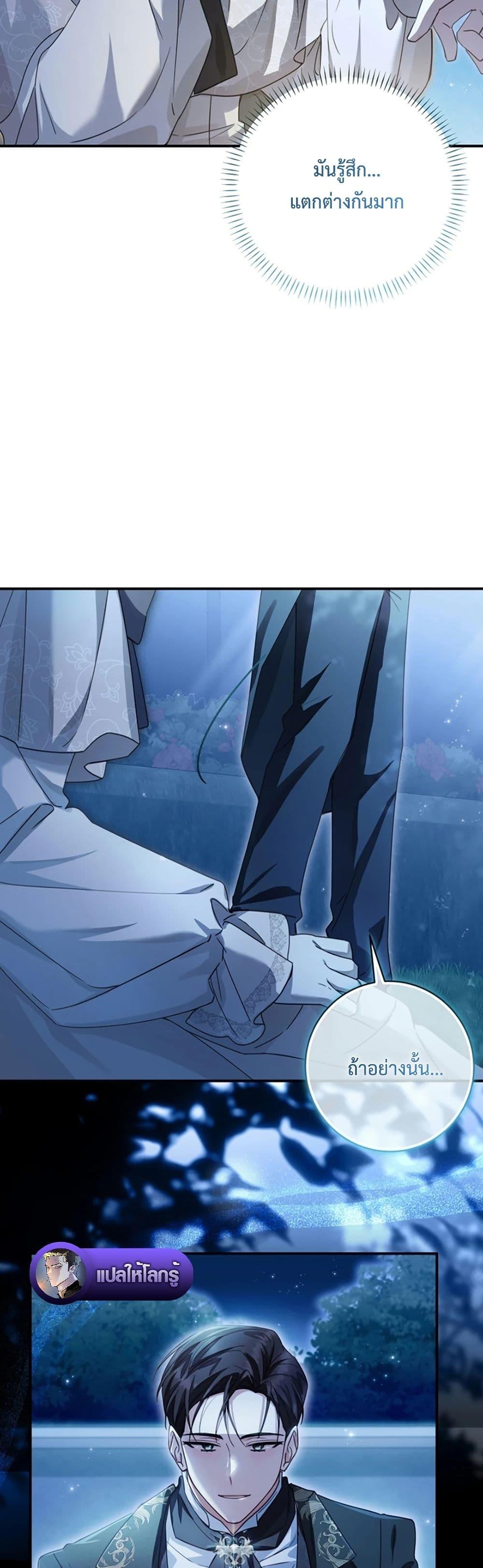 Manga-lc-com อ่านมังงะ อ่านการ์ตูน ออนไลน์ ฟรี Sonnet of Dawn ตอนที่ 1 2 3 4 5 6 7 8 9 10 11 12 13 14 ฟรี ไม่มีโฆษณา Manga-lc - อ่าน มังงะ อ่าน การ์ตูน ออนไลน์ อ่านมังงะ ฟรี