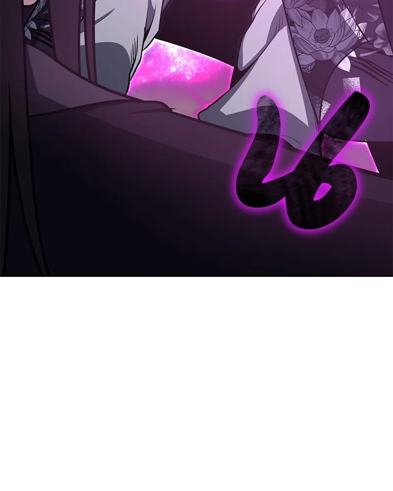 เกิดอีกทีเป็นว่าที่ประมุขลัทธิมาร ตอนที่ 121 รูปที่ 217