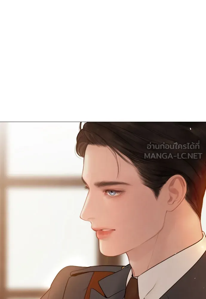 ถ้าไม่ร้อง ก็จงอ้อนวอนซะ ตอนที่ 40 รูปที่ 75