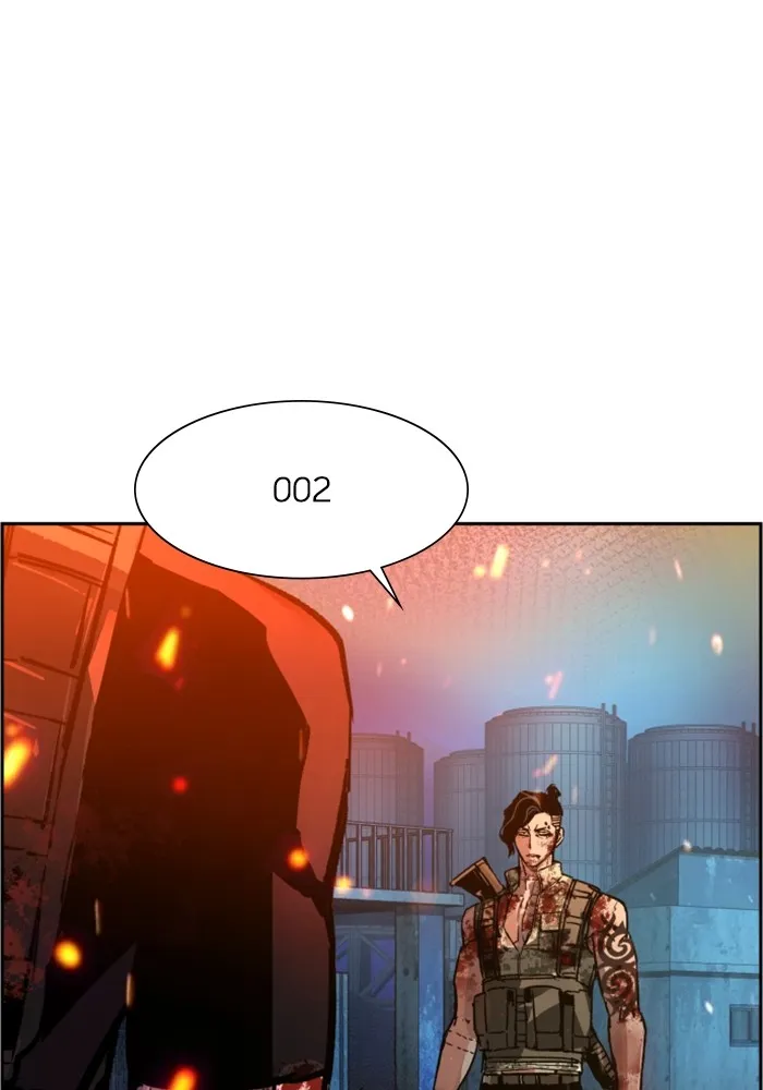 พี่ชายสายบอดี้การ์ด ตอนที่ 121 รูปที่ 121