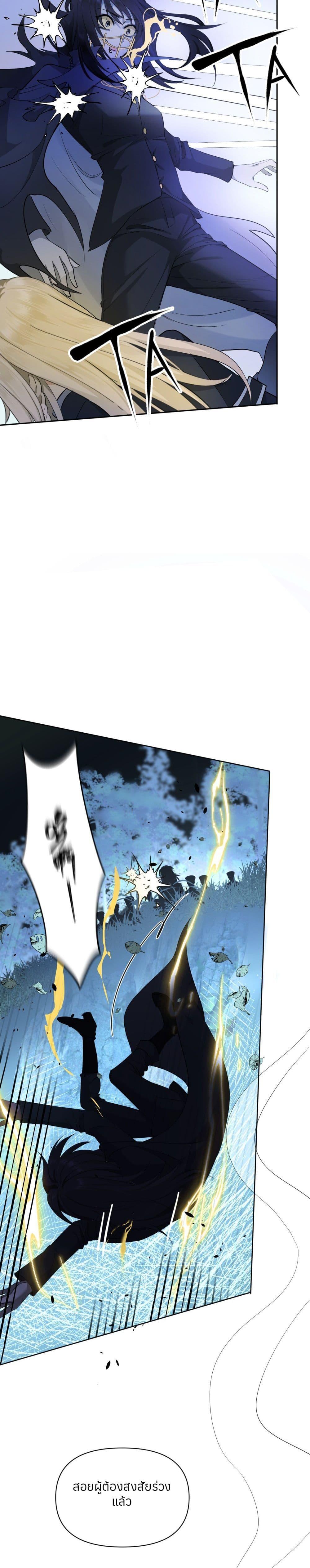 Manga-lc-com อ่านมังงะ อ่านการ์ตูน ออนไลน์ ฟรี Your Head’s Fallen off Again ตอนที่ 1 2 3 4 5 6 7 8 9 10 11 12 13 14 ฟรี ไม่มีโฆษณา Manga-lc - อ่าน มังงะ อ่าน การ์ตูน ออนไลน์ อ่านมังงะ ฟรี