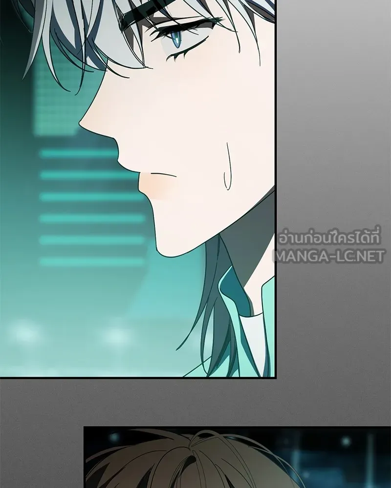 ย้อนเวลามาเป็นมักเน่ ตอนที่ 48 รูปที่ 147