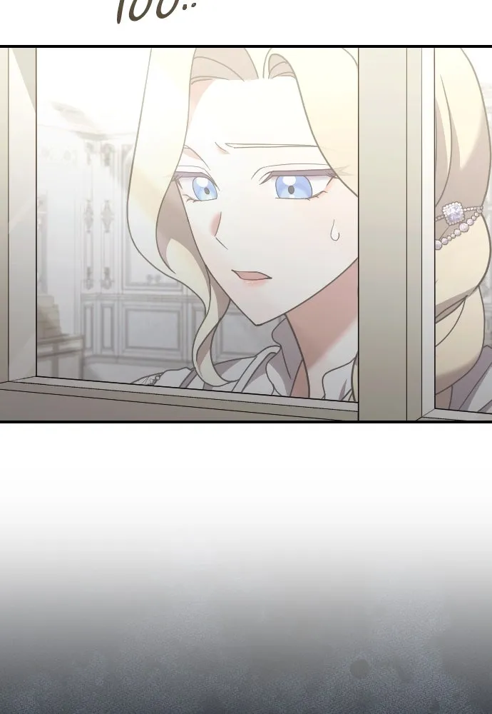 หมาป่าคู่เคียงบัลลังก์ ตอนที่ 52 รูปที่ 4