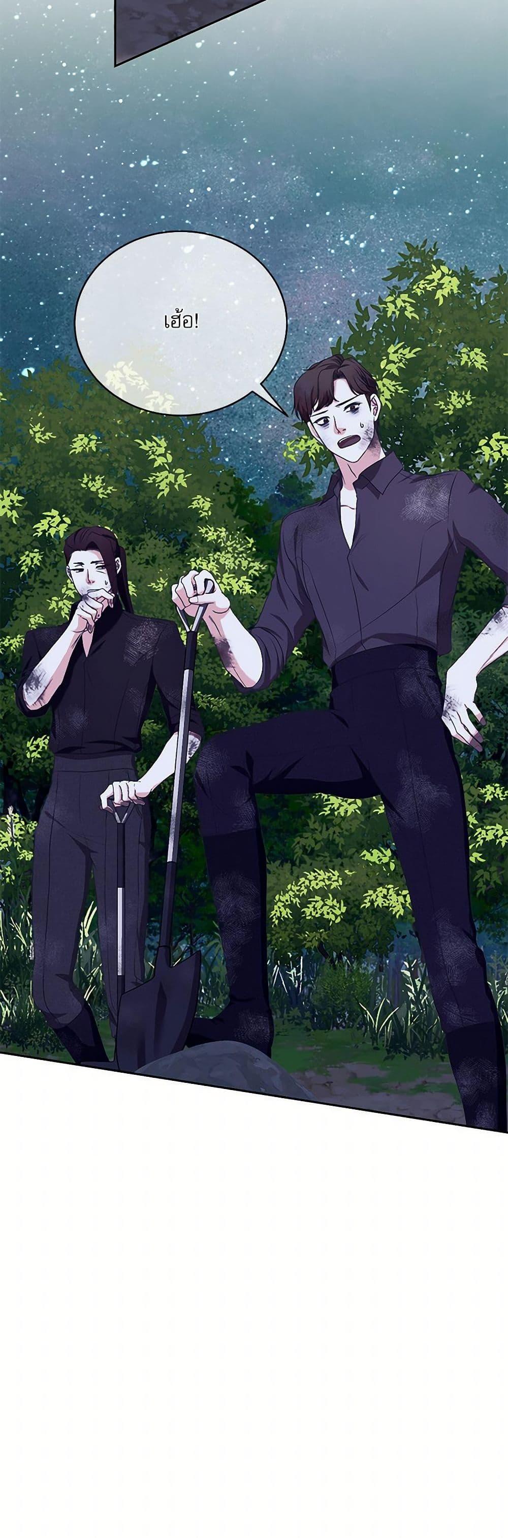 Manga-lc-com อ่านมังงะ อ่านการ์ตูน ออนไลน์ ฟรี Reborn as a Character That Never Existed ตอนที่ 1 2 3 4 5 6 7 8 9 10 11 12 13 14 ฟรี ไม่มีโฆษณา Manga-lc - อ่าน มังงะ อ่าน การ์ตูน ออนไลน์ อ่านมังงะ ฟรี