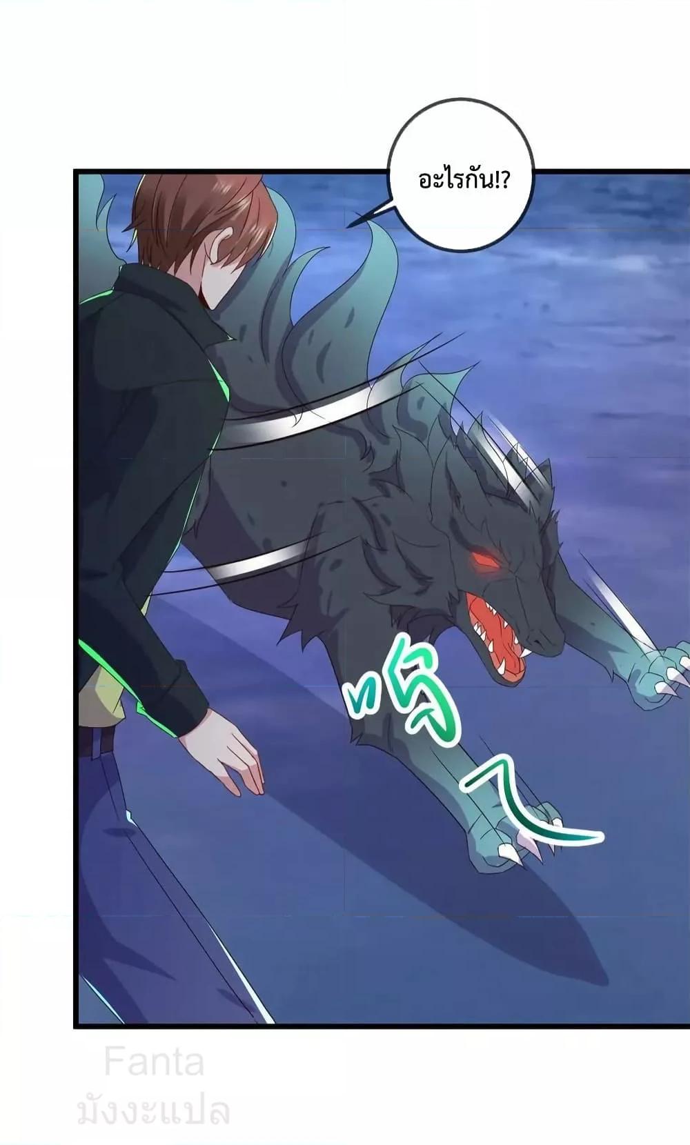 Manga-lc-com อ่านมังงะ อ่านการ์ตูน ออนไลน์ ฟรี RebirthEarthI ตอนที่ 1 2 3 4 5 6 7 8 9 10 11 12 13 14 ฟรี ไม่มีโฆษณา Manga-lc - อ่าน มังงะ อ่าน การ์ตูน ออนไลน์ อ่านมังงะ ฟรี