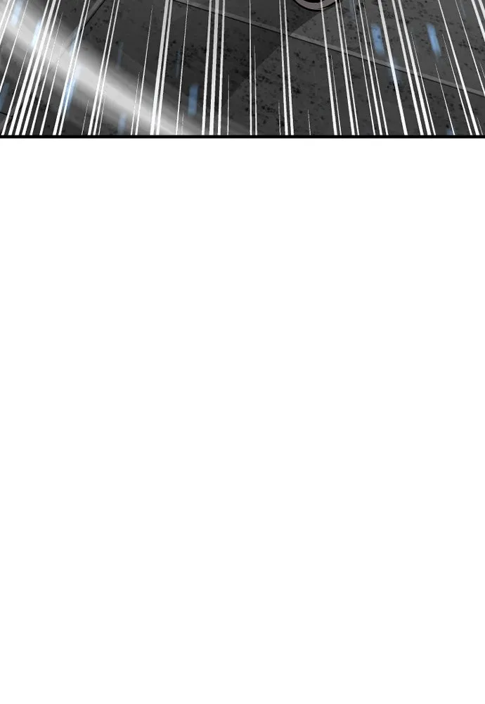 เส้นทางสู่เทพมาร ตอนที่ 15 รูปที่ 97