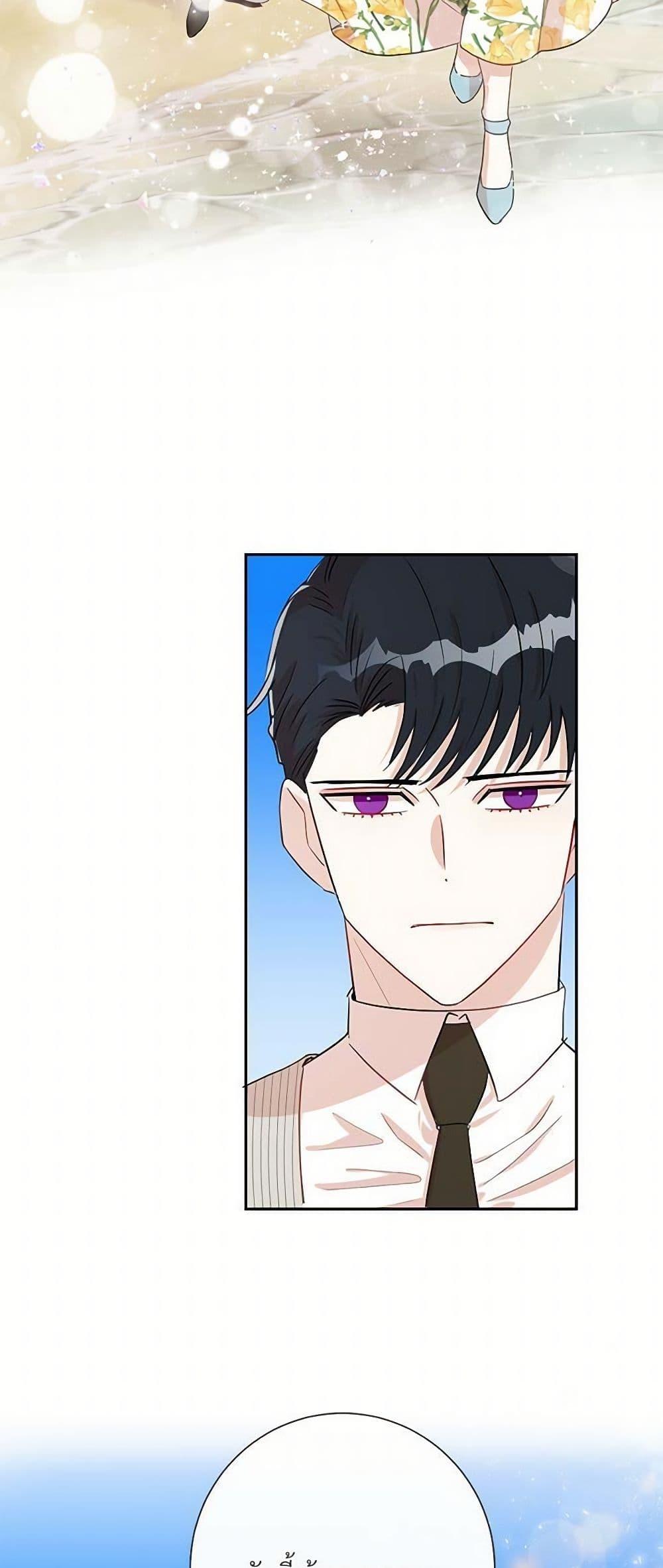 Manga-lc-com อ่านมังงะ อ่านการ์ตูน ออนไลน์ ฟรี Please Don’t Eat Me! ตอนที่ 1 2 3 4 5 6 7 8 9 10 11 12 13 14 ฟรี ไม่มีโฆษณา Manga-lc - อ่าน มังงะ อ่าน การ์ตูน ออนไลน์ อ่านมังงะ ฟรี