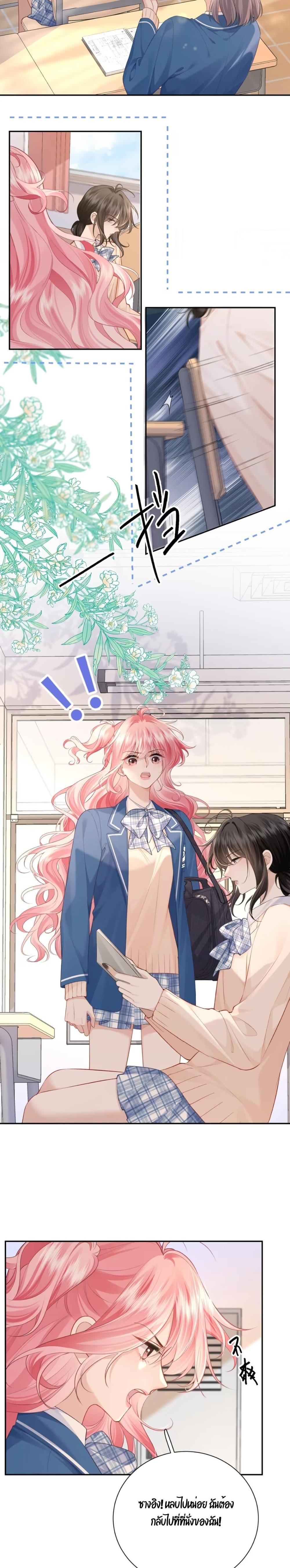 Manga-lc-com อ่านมังงะ อ่านการ์ตูน ออนไลน์ ฟรี My Sickly Sister Always Misses Me ตอนที่ 1 2 3 4 5 6 7 8 9 10 11 12 13 14 ฟรี ไม่มีโฆษณา Manga-lc - อ่าน มังงะ อ่าน การ์ตูน ออนไลน์ อ่านมังงะ ฟรี