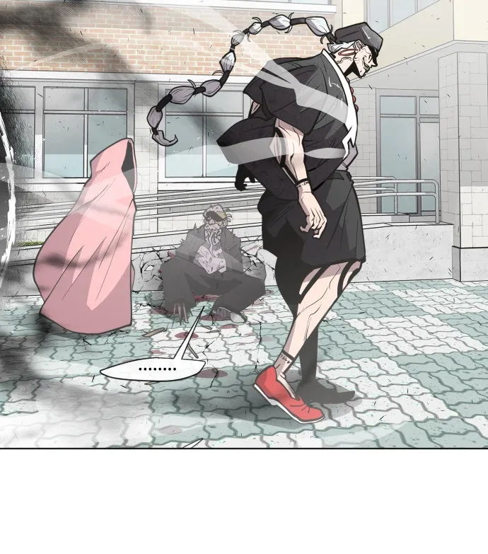 ยุคแห่งยอดมนุษย์ ตอนที่ 68 รูปที่ 11