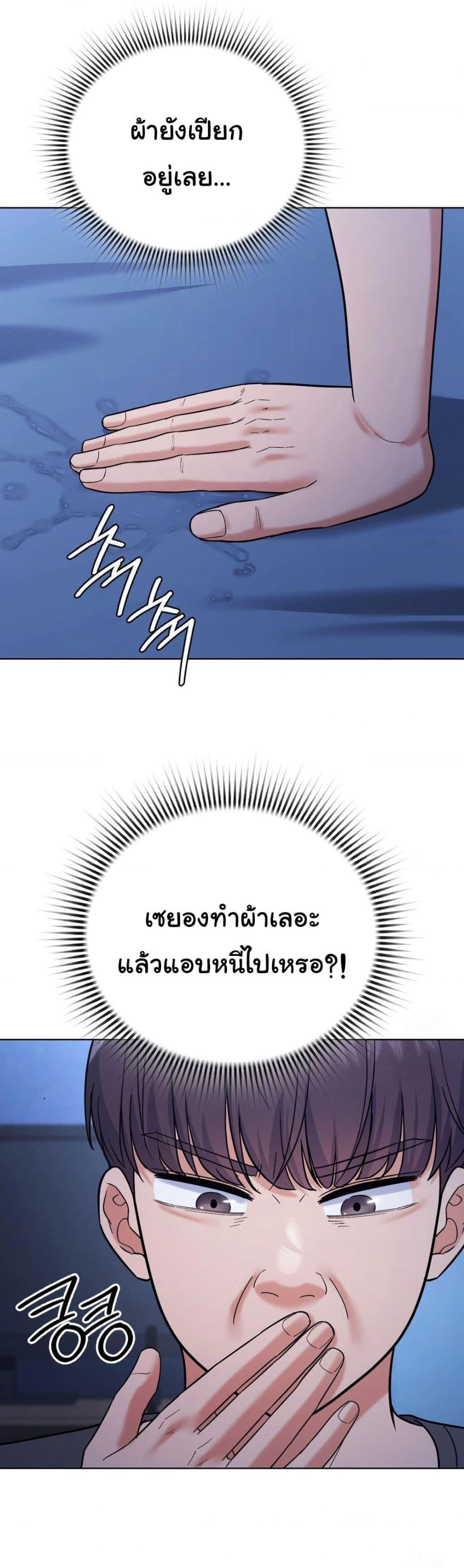 Doujin-Lc- อ่าน โดจิน มังฮวา เกาหลี ญี่ปุ่น จีน แปลไทย No Uploads Today ตอนที่ 1 2 3 4 5 6 7 8 9 10 11 12 13 14 ฟรี ไม่มีโฆษณา อ่าน โดจิน Manhwa เกาหลี ญี่ปุ่น จีน เรามีครบ คัดมาให้เน้นๆ โดจิน 18+ รับประกันความฟินโดย  Doujin Lc