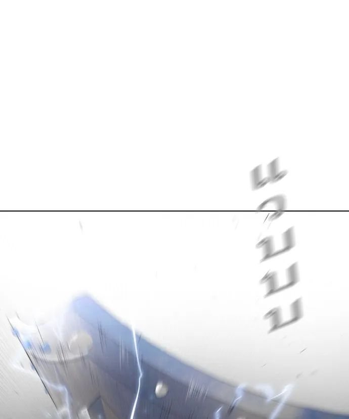 ยุคแห่งยอดมนุษย์ ตอนที่ 33 รูปที่ 103