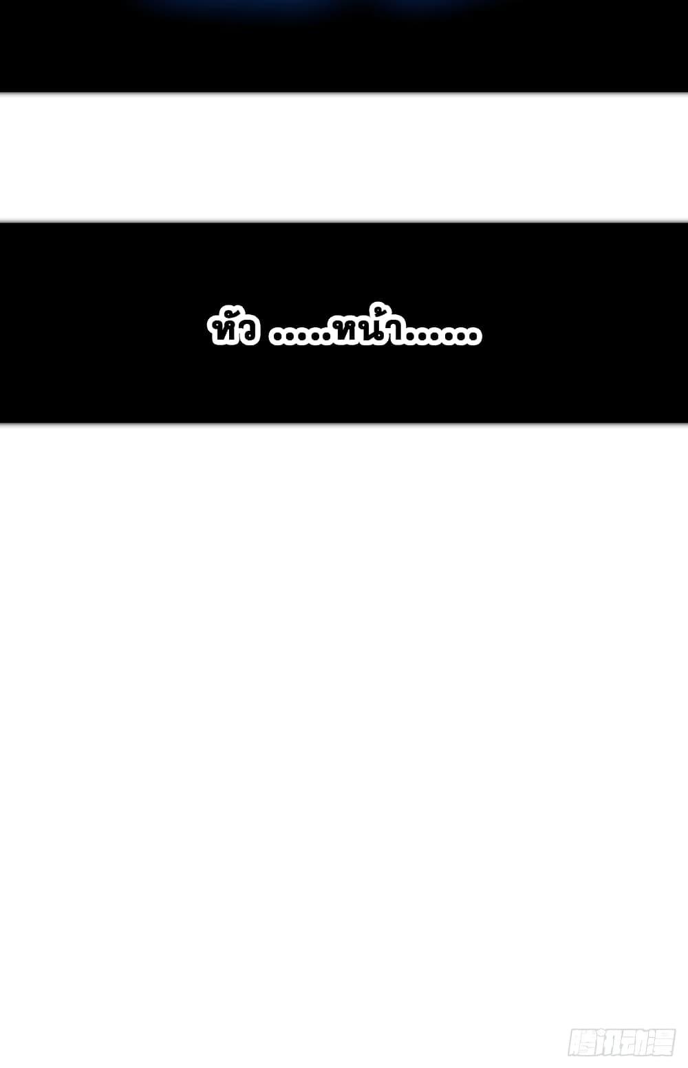 Manga-lc-com อ่านมังงะ อ่านการ์ตูน ออนไลน์ ฟรี It Starts With A Mountain ตอนที่ 1 2 3 4 5 6 7 8 9 10 11 12 13 14 ฟรี ไม่มีโฆษณา Manga-lc - อ่าน มังงะ อ่าน การ์ตูน ออนไลน์ อ่านมังงะ ฟรี