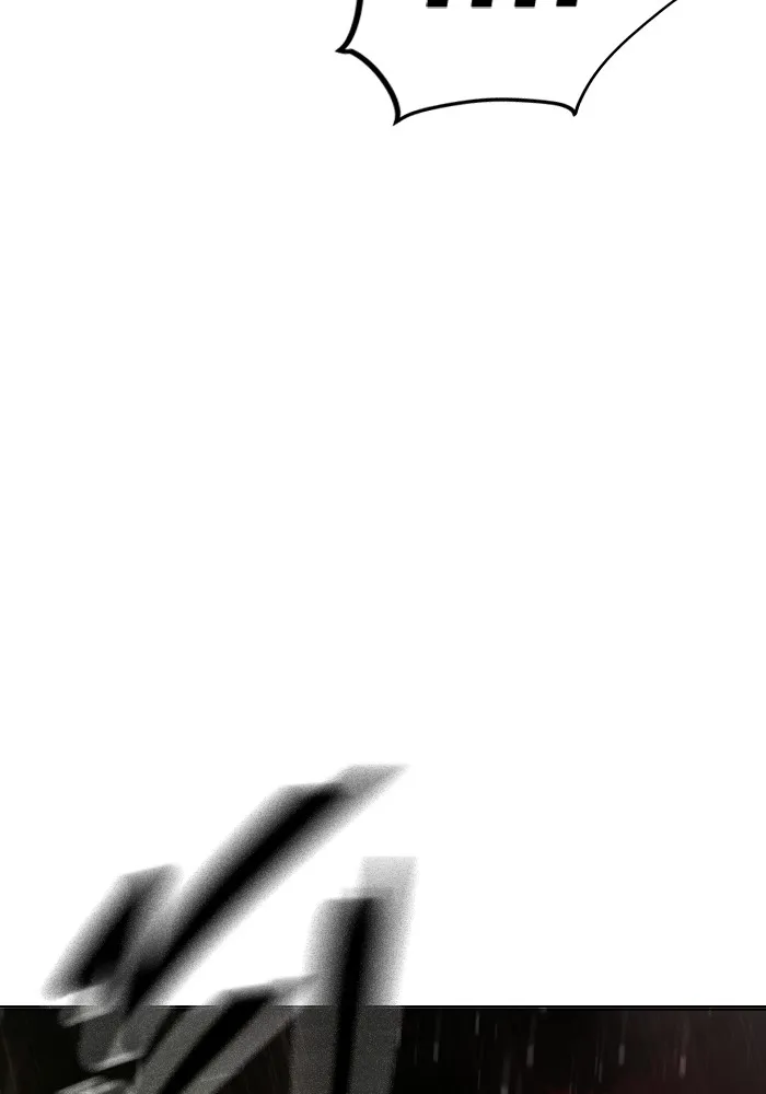 เยาวชนคนคุก ตอนที่ 28 รูปที่ 31